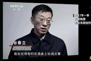 东契奇76次三双追平哈登&并列历史第八 与第七的张伯伦差两场